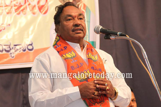 Eshwarappa